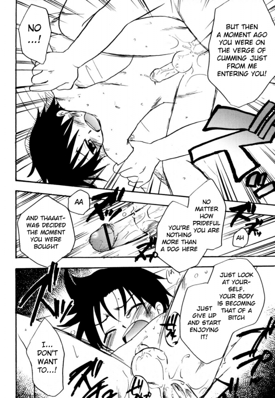 [Kirigakure Takaya] Dona Dona (Boku no Uta) [English] {Shotachan}_13