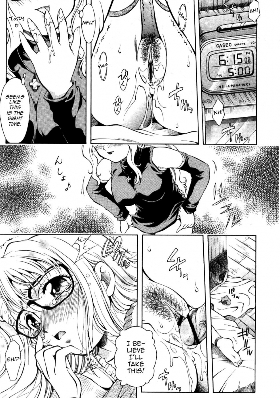 [Kirikaze] Dear My Assistants (COMIC RiN 2005-03 Vol. 3) [English] [mysterymeat3]_12