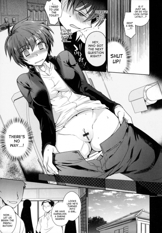 [Kirimoto Yuuji] Nyotaika Shite Miko ni Narimasu.  Turn into a girl and become _04