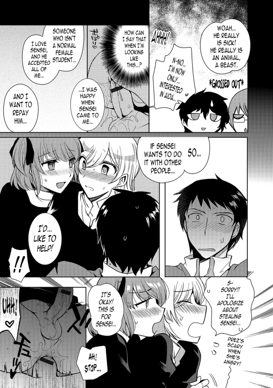 [Kirimoto Yuuji] Shiritsu Otokonoko Gakuen  Private Ladyboy Academy Chapter 3 [English] [N04h]_08