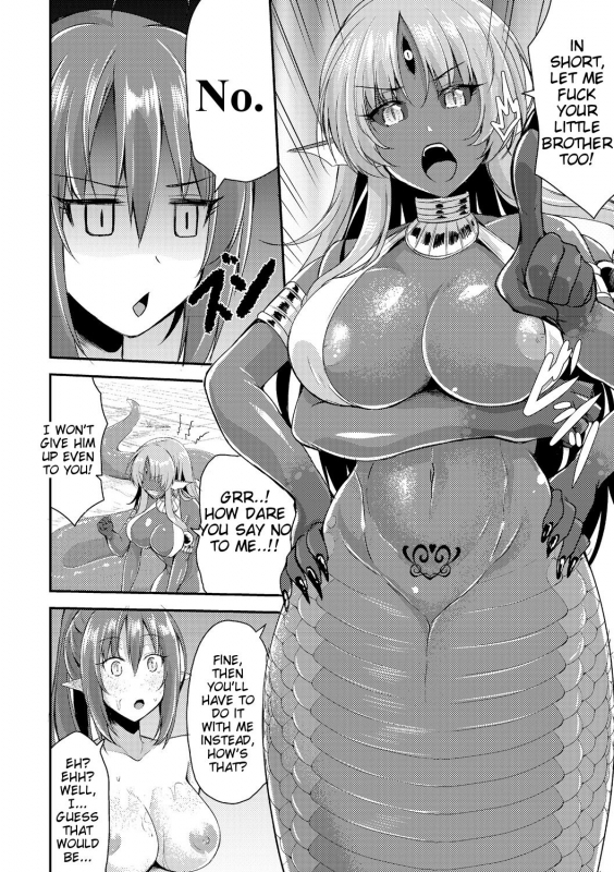 [Kirisaki Byakko] Echidna-sama no Himatsubushi Dai Ni Soume [English] [Tigoris Translates]_05