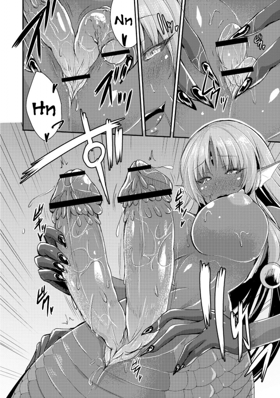 [Kirisaki Byakko] Echidna-sama no Himatsubushi Dai Ni Soume [English] [Tigoris Translates]_15