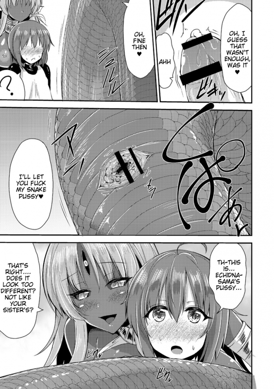 [Kirisaki Byakko] Echidna-sama no Himatsubushi Dai San Soume [English] [Tigoris Translates]_12