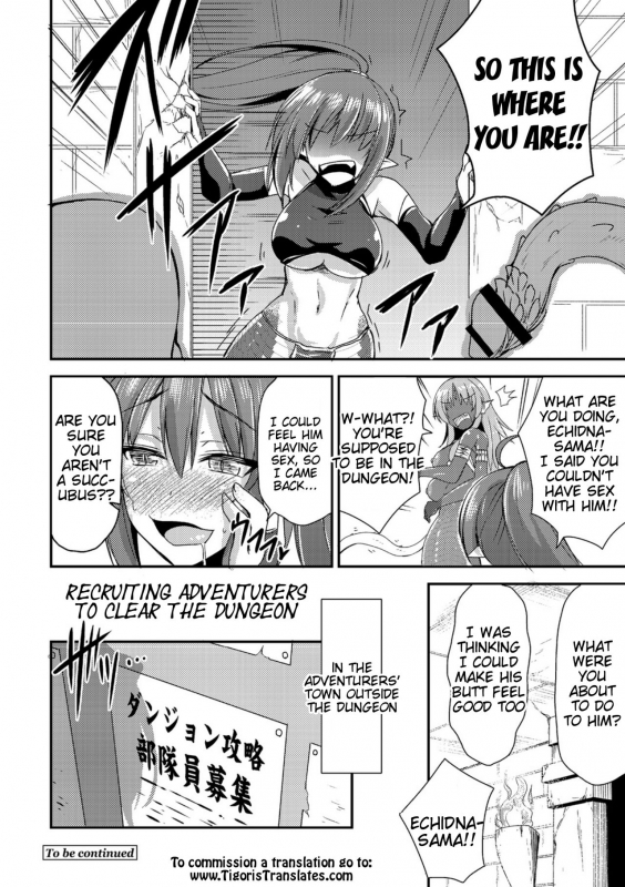 [Kirisaki Byakko] Echidna-sama no Himatsubushi Dai San Soume [English] [Tigoris Translates]_21