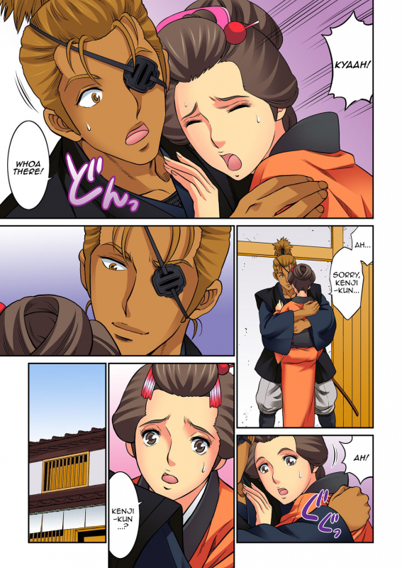 [Kiryuu Reihou] Hahaoya Swap - Omae no Kaa-chan Ore no Mono 4  Mother Swap - Your M_40