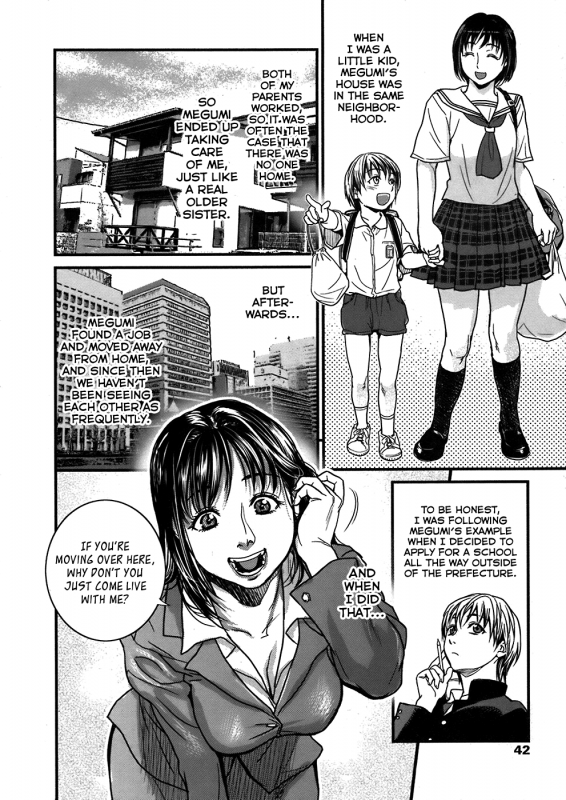 [Kishizuka Kenji] Boku to Itoko no Onee-san to Ch. 1 (COMIC Tenma 2008-06) [English]_01