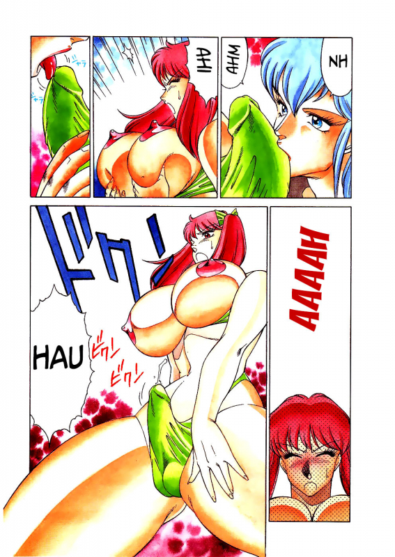 [Kitamimaki Kei] Aphrodite No Yuuutsu Ch.1-2 [English]_11