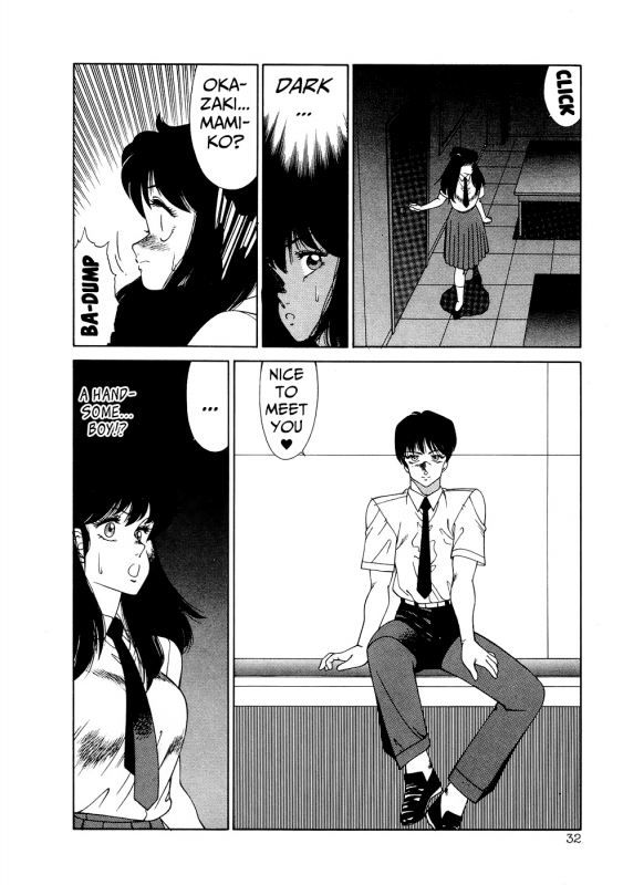 [Kitamimaki Kei] Aphrodite No Yuuutsu Ch.1-2 [English]_34