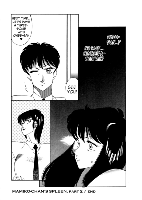 [Kitamimaki Kei] Aphrodite No Yuuutsu Ch.1-2 [English]_43