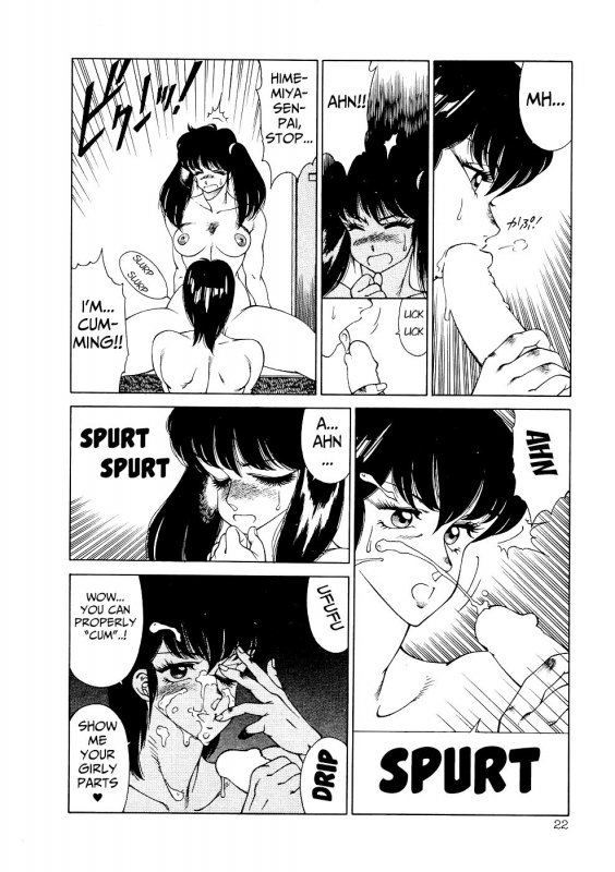 [Kitamimaki Kei] Aphrodite No Yuuutsu Ch.1-3 [English]_24