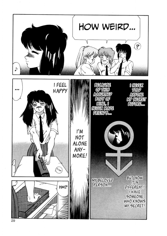 [Kitamimaki Kei] Aphrodite No Yuuutsu Ch.1-3 [English]_31