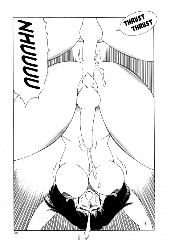 [Kitamimaki Kei] Aphrodite No Yuuutsu Ch.1-3 [English]_41