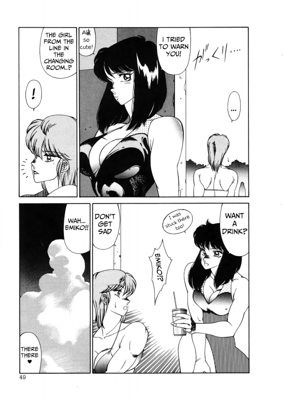 [Kitamimaki Kei] Aphrodite No Yuuutsu Ch.1-4 [English]_51