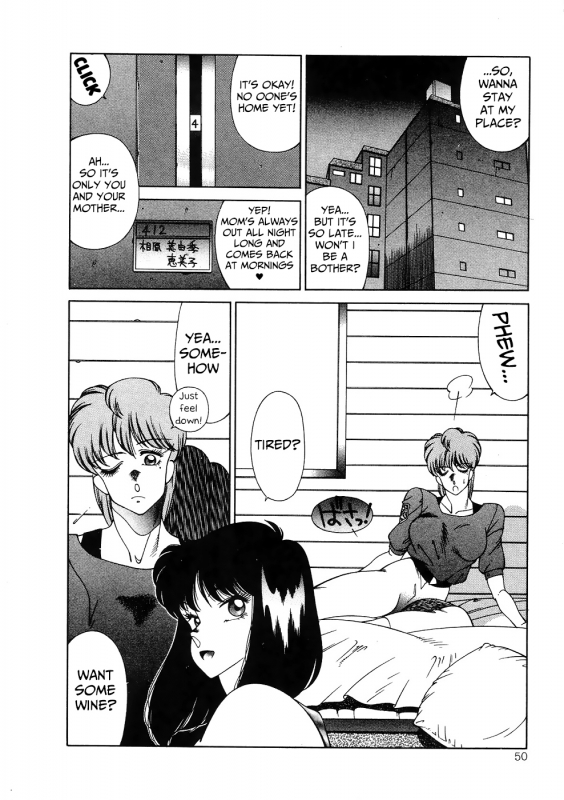 [Kitamimaki Kei] Aphrodite No Yuuutsu Ch.1-4 [English]_52