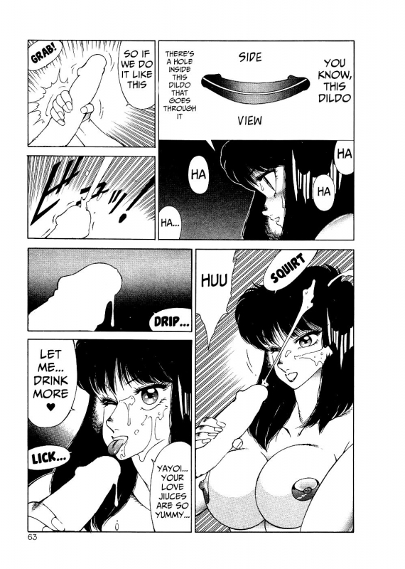 [Kitamimaki Kei] Aphrodite No Yuuutsu Ch.1-4 [English]_65