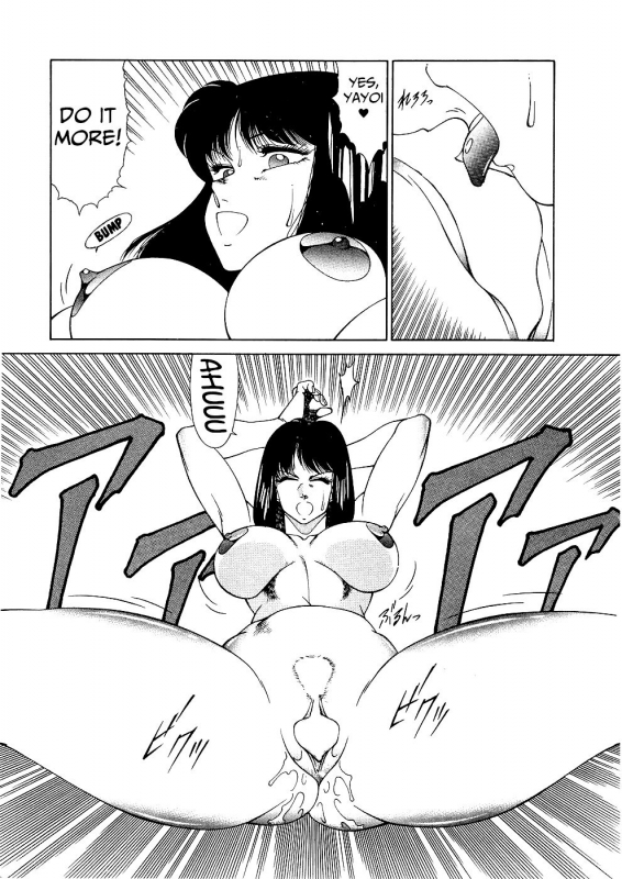 [Kitamimaki Kei] Aphrodite No Yuuutsu Ch.1-4 [English]_69