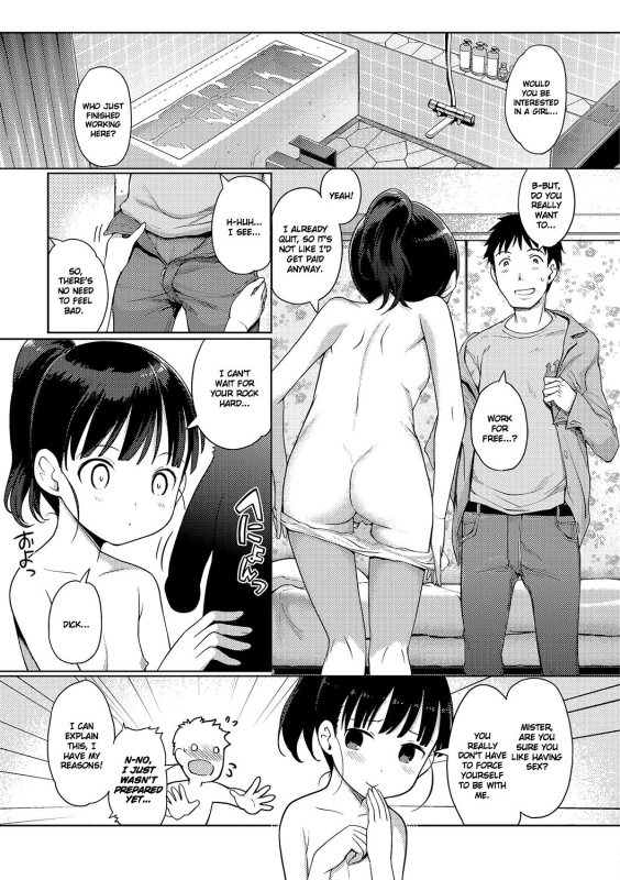 [Kiya Shii] Awa no Ohime-sama # 9 Senpai Awa Hime_02