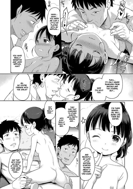 [Kiya Shii] Awa no Ohime-sama # 9 Senpai Awa Hime_07