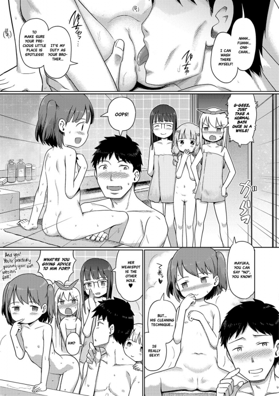 [Kiya Shii] Awa no Ohime-sa_04