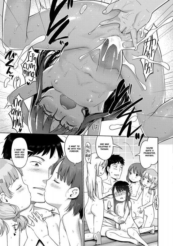 [Kiya Shii] Awa no Ohime-sa_14