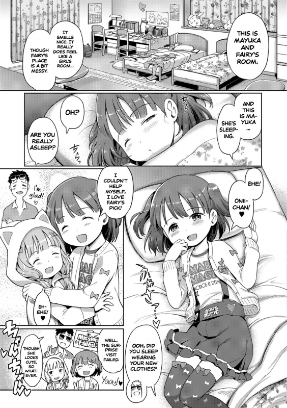 [Kiya Shii] Awa no ohimesama _02