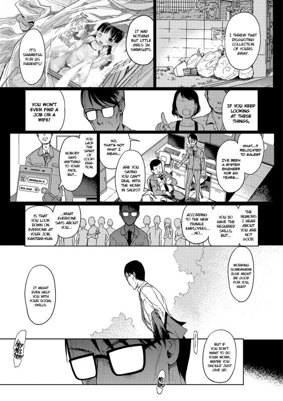 [Kiya Shii] Sonomama, Mitete  Just keep watching [English] [ATF] [Digital]_18