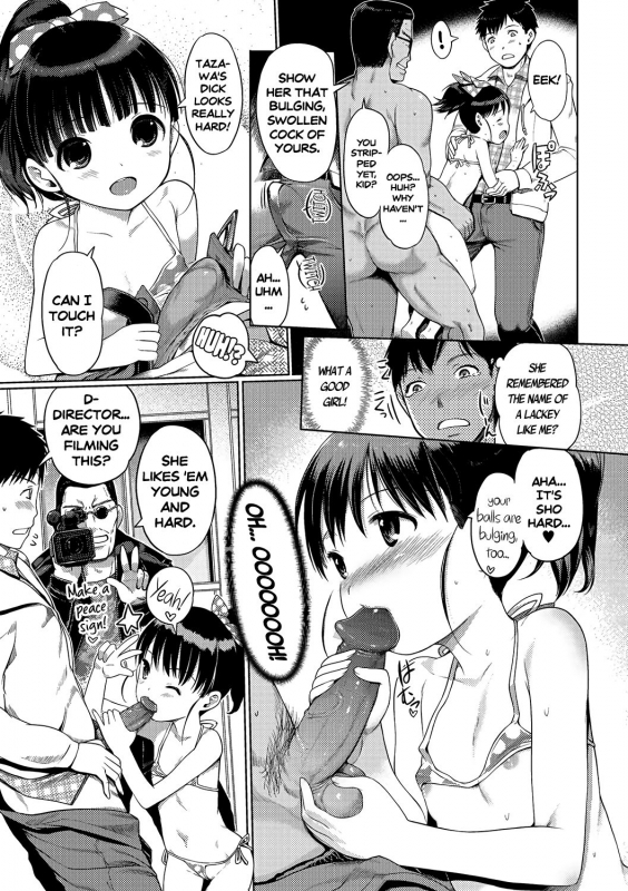 [Kiya Shii] Yui-chan Satsueikai  Yui-Chan's Photo Shoot (U-148 cm.) [English] [ATF] [Decensored] [Digital]_04