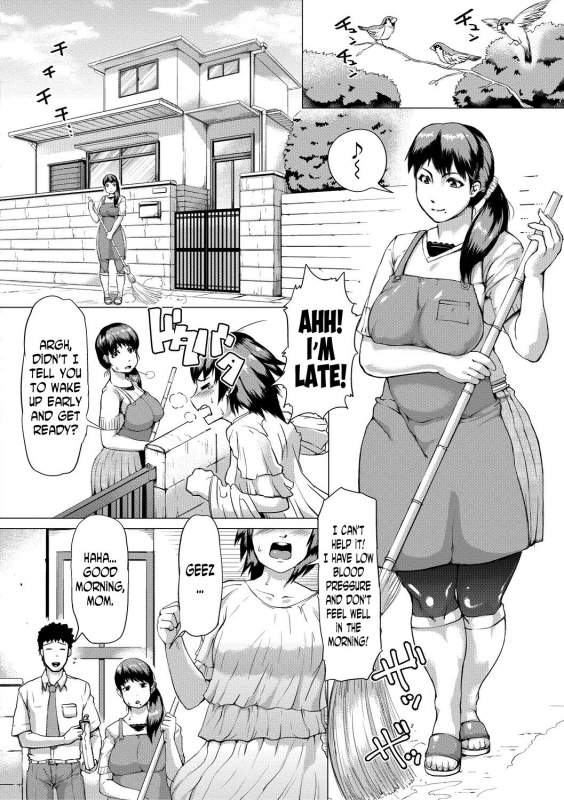 [Kizaru] Gibo ga Haramu Made Zenpen  Until My Mother-in-Law is Pregnant Part One (COM_01