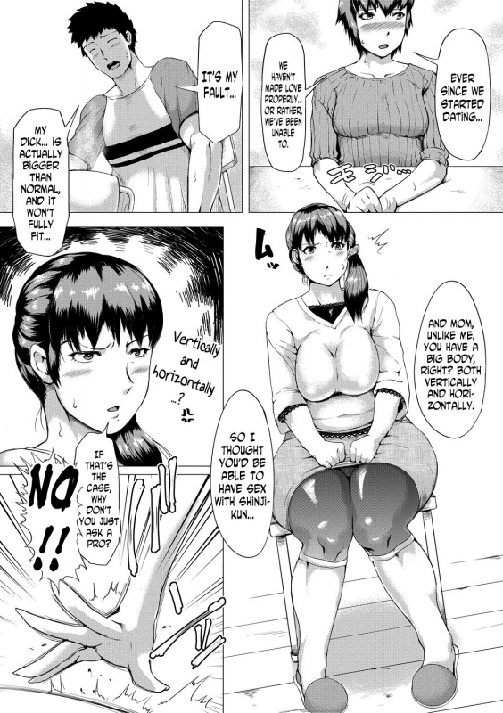 [Kizaru] Gibo ga Haramu Made Zenpen  Until My Mother-in-Law is Pregnant Part One (COM_04
