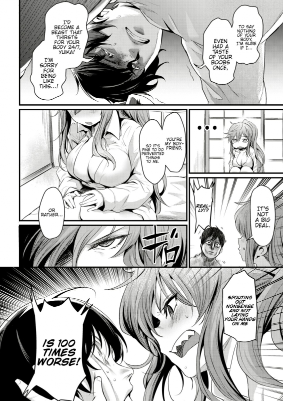 [Kizuka Kazuki] Ikkai Daitemi! (COMIC Kairakuten BEAST 2018-12) [English] {Hennojin} [Digital]_03