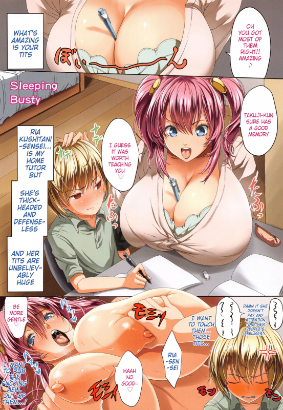 [Kloah] Kuro no Innyuu - Black Eros Tits Ch. 1-6, 11, 16-17 [English] [WhiteXmas]_13