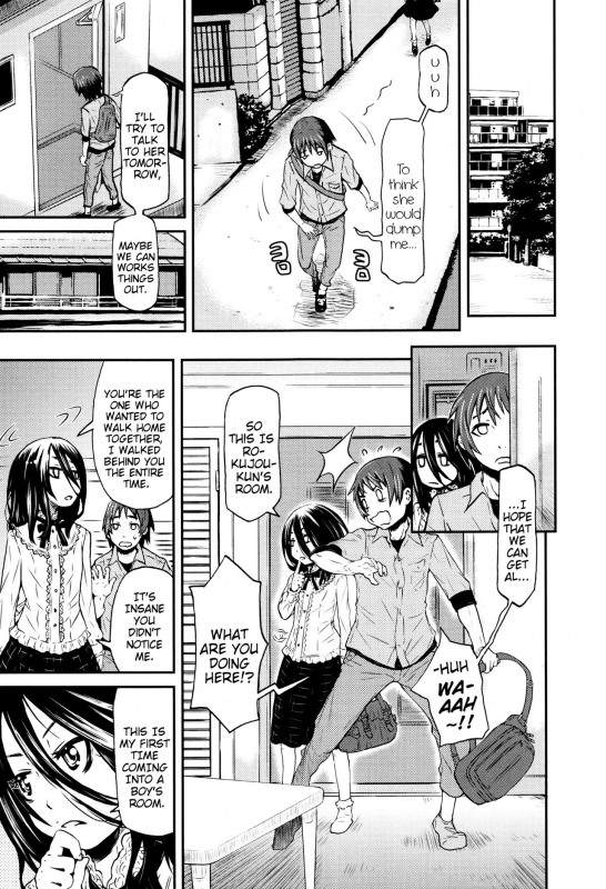[Kobayashi Oukei] obedient cat (Chiisana Kimi to Boku no Yokubou) [English] {Mistvern}_04