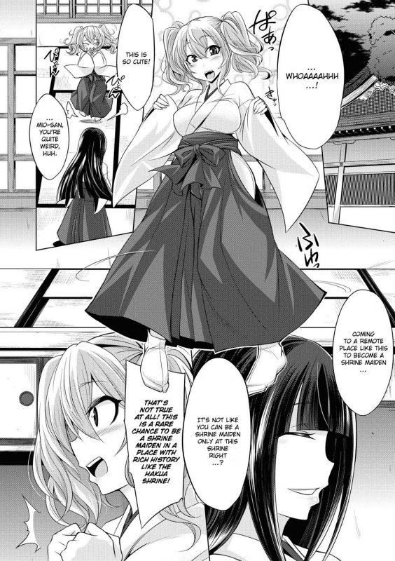 [Kobayashi Tetsuya] Hakua no Miko (COMIC Shingeki 2017-08) [English] {Doujins.com} [Digital]_05