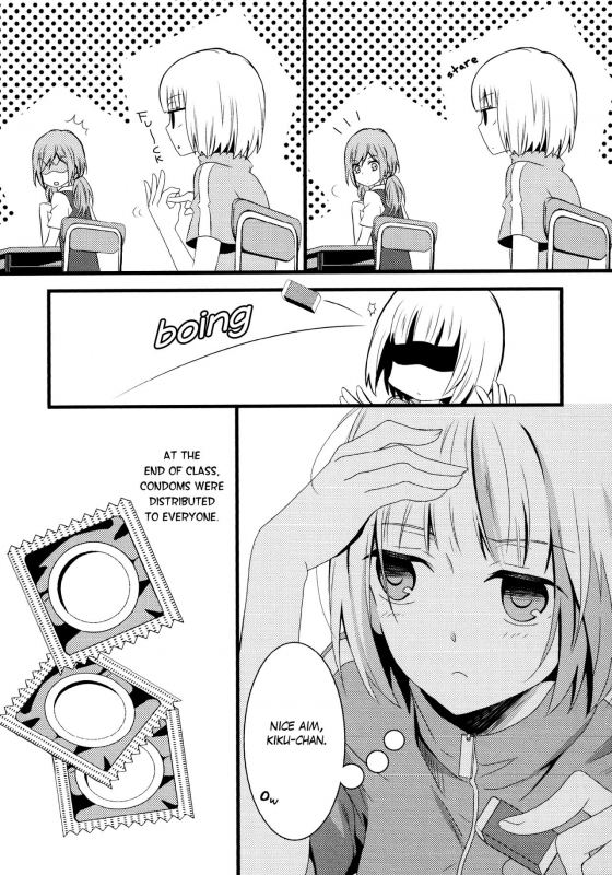 [Kodama Naoko] Shishunki Medical (Yuri Hime Wildrose Vol. 7) [English] {yuriproject}_02