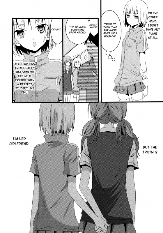 [Kodama Naoko] Shishunki Medical (Yuri Hime Wildrose Vol. 7) [English] {yuriproject}_05