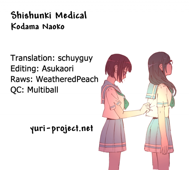 [Kodama Naoko] Shishunki Medical (Yuri Hime Wildrose Vol. 7) [English] {yuriproject}_16