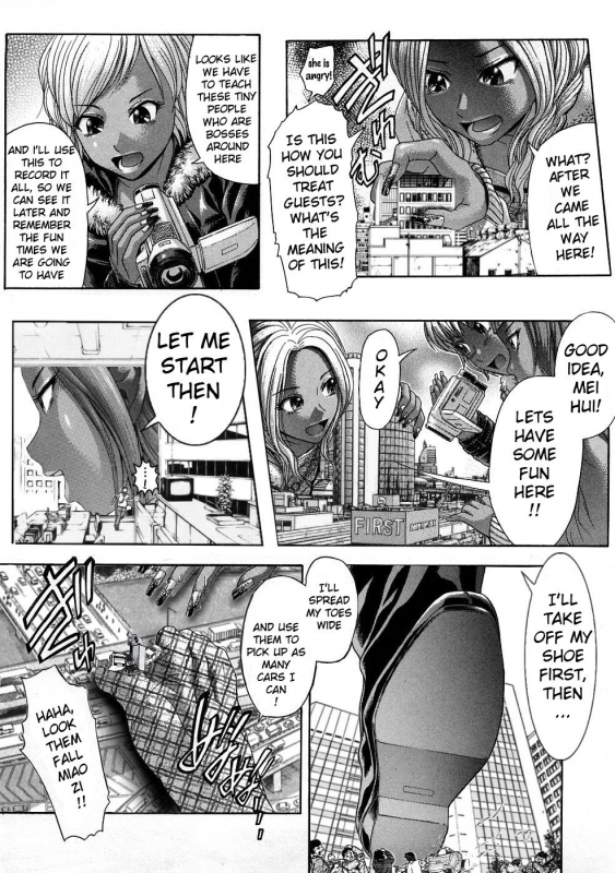 [Kogaino] Black Five [English]_02