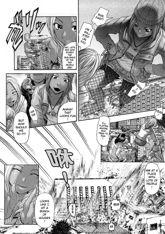 [Kogaino] Black Five [English]_03