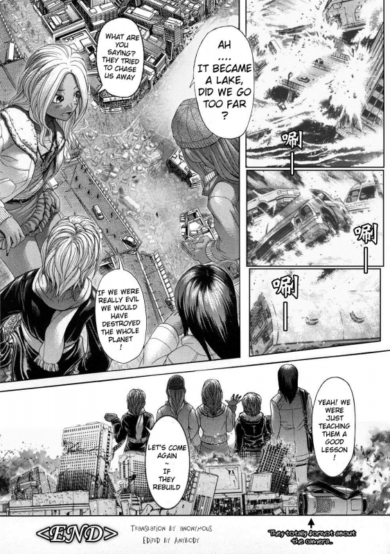 [Kogaino] Black Five [English]_09