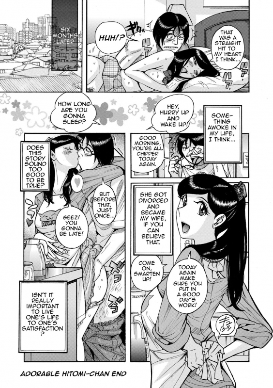 [Kojima Miu] Akogare no Hitomi-chan  Adorable Hitomi-chan (comic KURiBERON DUMA 2019-01 Vol. 12) [En_19