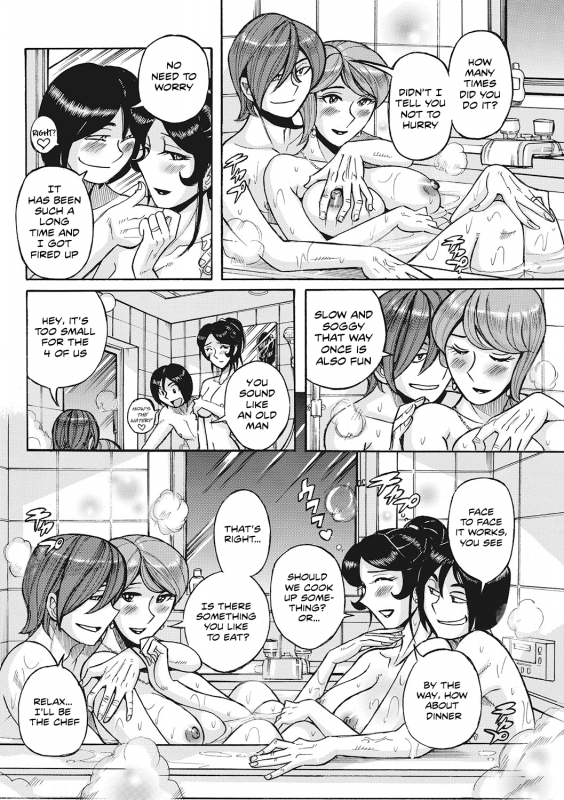 [Kojima Miu] Boniku Koukankai  Mother exchange party (Mesuhaha Rankou Kanzenban) [English] [moonchild9_28
