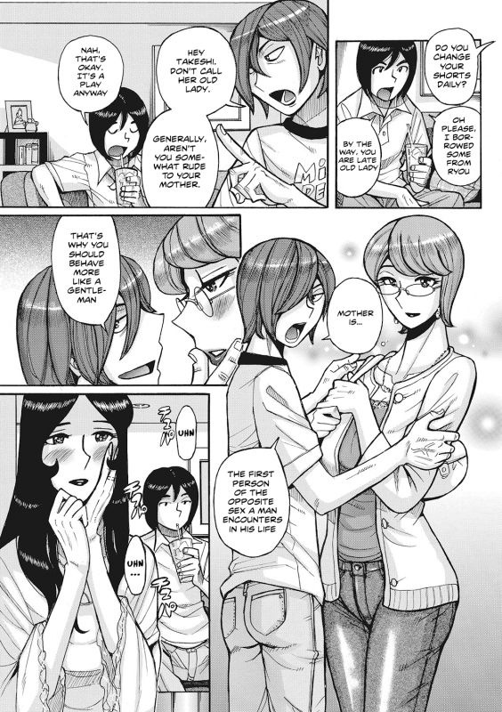[Kojima Miu] Boniku Koukankai Zenpen  Mother exchange party (Mesuhaha Rankou Kanzenban) [Englis_03