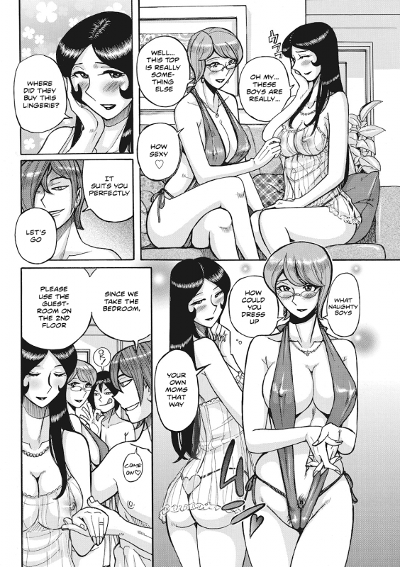 [Kojima Miu] Boniku Koukankai Zenpen  Mother exchange party (Mesuhaha Rankou Kanzenban) [Englis_18
