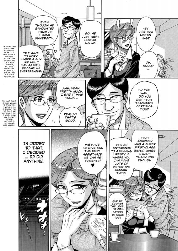 [Kojima Miu] Boniku Market  The Mother Meat Market (Hitozuma Zoukan - COMIC Kuribero_09