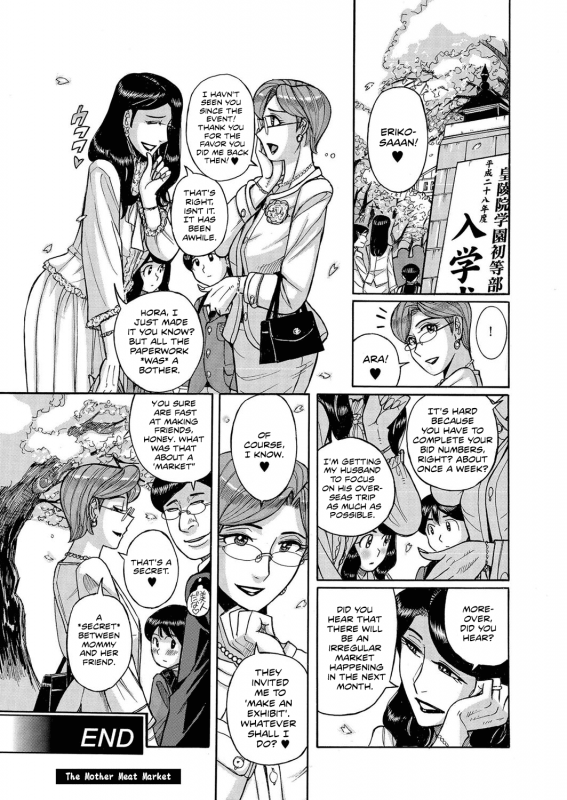 [Kojima Miu] Boniku Market  The Mother Meat Market (Hitozuma Zoukan - COMIC Kuribero_23