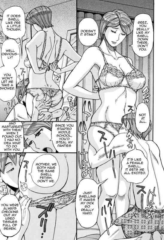 [Kojima Miu] Mother's Care Service (Ore no Kaa-san ga Itsu made mo Erosugiru) [English] [Amoskandy]_08