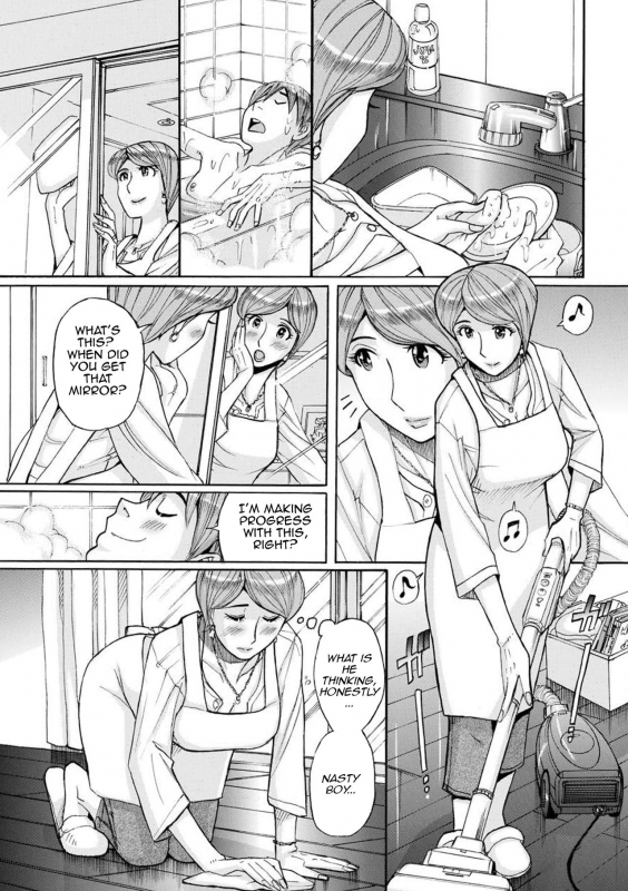 [Kojima Miu] Mother's Care Service (comic KURiBERON DUMA 2018-07 Vol. 09) [English][Amoskandy][Digital]_02