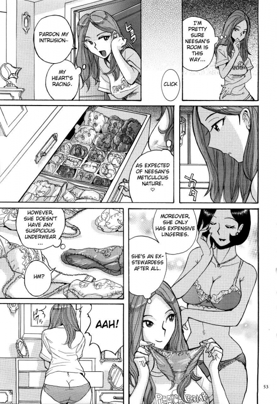 [Kojima Miu] Nympho Maman Boshi Soukan - Mama no Shikyuu wa Boku no Mono Ch. 1-10 [English] [Fated Circle]_056