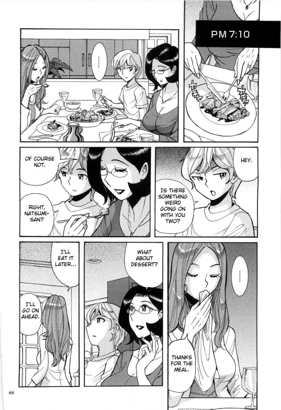 [Kojima Miu] Nympho Maman Boshi Soukan - Mama no Shikyuu wa Boku no Mono Ch. 1-11 [English] [Fated Circle]_069