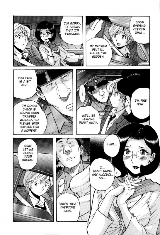 [Kojima Miu] Nympho Maman Boshi Soukan - Mama no Shikyuu wa Boku no Mono Ch. 1-14 [English] [Fated Circle]_018